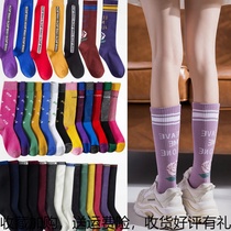 Spring and summer New rose letter stripes fashion sweat absorption personality Japanese Joker ladies knee calf cotton socks