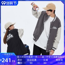 PSO Brand Cotton LOGO style baseball uniform men Spring and Autumn thin coat 2021 new couple jacket