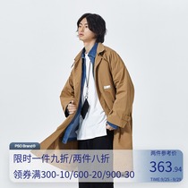 PSO Brand long knee coat men loose trend handsome windbreaker autumn 2021 new casual coat