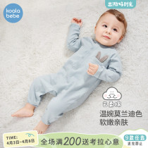 Corola Snub Nose Baby Clothes Newborn Conjoined Clothes Spring Autumn Season Baby Spring Clothing Pure Cotton Khaclothes Climbing To Rabbit Ears