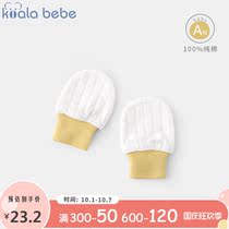 Koala nose nose newborn baby cotton anti-scratch face gloves 0-3 months early birth baby love five fingers socks