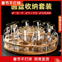 Liquor wine divider household crystal glass white wine glass 2 two wine jug small wine glass high-grade gold edge creative set