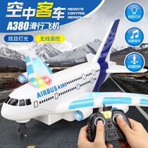 Childrens remote control car charging toy airliner electric wireless A380 drop-resistant large aircraft model boy baby