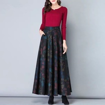Autumn and winter hairy plaid skirt womens retro new large size medium length a big swing skirt high waist slim long skirt