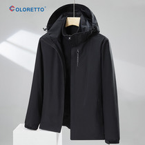 2021 new autumn and winter outdoor assault clothing men's three-in-one detachable two-piece suit plus velvet padded mountaineering clothing