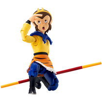 Official genuine CCTV Animation 99 version of Journey to the West Monkey King Monkey Brother Qi Tian Dazheng Mobile 1 12