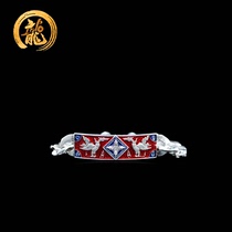 Thai Buddha Card Dragon Po Chan South Four-Sided God Enamel Silver Hand Plate Thai Calendar 2560