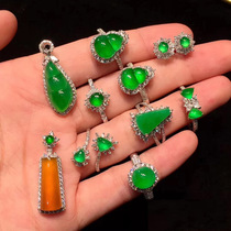 Natural high ice species jade egg face Gourd Pixiu ring Female Manyang green jade ring face inlaid stud earrings bracelet necklace