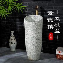 Imitation stone column basin small one floor-standing sink basin small apartment balcony column wash basin household