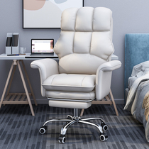 Computer chair home office chair electric sports chair boss chair backrest live rotating chair comfortable sedentary sofa seat chair