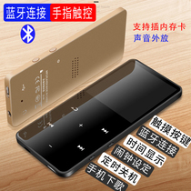 Bluetooth mp3 player Student edition lossless walkman mp4 touch screen novel Mini mp5 ultra-thin voice recorder