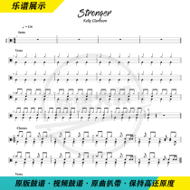 Kelly Clarkson Kelly Klassen-Stronger Drum Score Send Video Drum Score Video