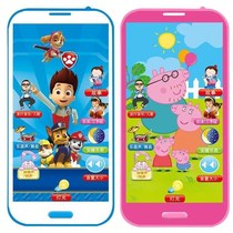 Charging childrens mobile phone toy phone 3-6 years old 7 Baby 1-2 Child 58 Boy 4 Girl 10