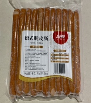 Taihong bread European bag barbecue 20cm baked sausage German crispy intestines flavor Zhenxue 20 1KG