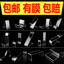 Acrylic shoes display rack shoe shop shoe rack transparent shoes display rack childrens shoes shoe support shoe bracket