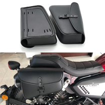 Motorcycle electric vehicle modified bag side bag tool bag Harley Prince car XL883 1200 waterproof sunscreen
