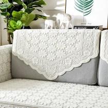 Lace sofa towel backrest towel Armrest cover cloth Sofa cushion Triangle towel Fabric Sofa cover towel cover towel Back towel