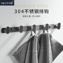 Punching gun gray bathroom adhesive hook Wall wall hanging door 304 stainless steel toilet clothes hook row hook