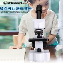 Microscope 640 times children optical microscope Middle school biology teaching biological experiment with specimen microscopic tool
