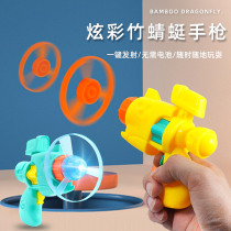 Glowing bamboo dragonfly UFO childrens toys outdoor Flying Fairy aircraft catapult Frisbee kindergarten small gift