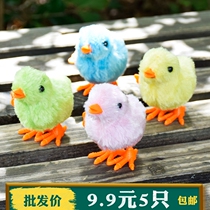Clockwork plush jumping chicken simulation tremolo on the same line running animal toys male and female baby puzzle cute