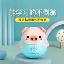 Tumbler baby toys educational early education Music Story Machine baby 2-3-6 9 months children 1-3 years old