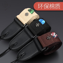 Guitar strap without nails punch-free folk guitar strap Cotton folk guitar strap Electric guitar personality strap