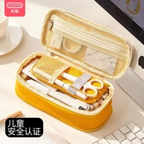 Simple pen bag female ins tide large-capacity Net red stationery bag elementary school students junior high school students pencil case Japanese Korea