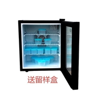 Kindergarten Food Leave-Like Special Cabinet Beverage Freezer Stay-Sample Fridge Small Home Commercial Refrigerated Display Case With Lock
