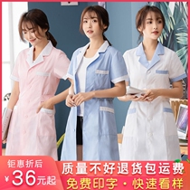 Drugstore overalls white coat long sleeve female doctors clothing nurse uniform short sleeve winter dress beautician beauty salon thickened