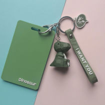 Transportation card Portable access control card keychain card belt card set Cute girl college simple pendant Induction card Meal card