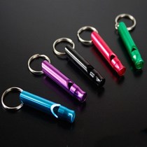 Outdoor survival whistle training whistle aluminum alloy childrens life-saving whistle keychain emergency referee training high frequency