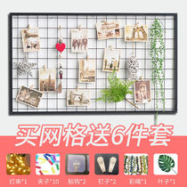 Iron Art Wall-mounted Decoration Nemesis Mesh Red Photo Frame Wall Photo Wall Trim Eurostyle Photo Wall Photo Wall