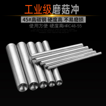 Dingzu Mushroom Nail Rivet Punch Manual Installation Tool Rivet Hand Knock Knock Punch
