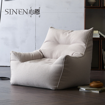 Sloth Sofa Day Style Creative Casual Bean Bag Lying Chair Tatami Balcony Nordic Small Family Lunch Break Single Bean Bag