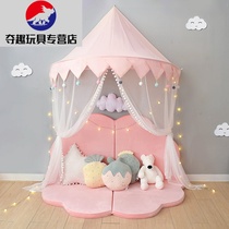 Childrens tent ins indoor princess room game house wall hanging bedside decorative bed reading corner male and girl dq