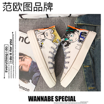 Flagship store official website Kuang Gaogang small Daisy canvas shoes women winter plus velvet warm cotton shoes low board shoes men