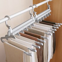 Multi-function pants rack folding magic pants clip Household wardrobe multi-layer hanger hanging pants storage hanging artifact