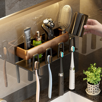 Toothbrush Shelving Electric Light Lavish Washroom Free of perforated wall-mounted shelves Gargle Cup rack Tooth Cup Shelf