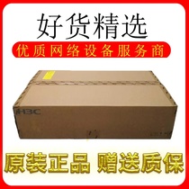 Hua Three H3C SecPath M9000 NSQM1FWDFG0 firewall veneer M9006 M9010