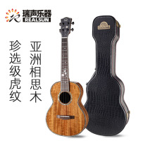 Ruisheng SA201C Sakura Ukulele 23-inch Tiger Acacia Wood All Beginners Advanced Performance Instrument