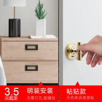 Flat handle cabinet door open drawer modern simple invisible small handle glass cabinet paste-free hand