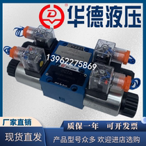 Huade hydraulic solenoid reversing valve 4WE6J61B CG24N9Z5L E H G M F P D W CW220