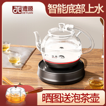 DeSource Burning Kettle Electric Heating Automatic Household Tea special small bottom Upper water glass Tiliang jug electric kettle