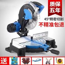 45 degree angle cutting machine high precision aluminum alloy cutting saw cutting machine tool Chamfering machine cutting plate Dielectric Aluminum machine metal