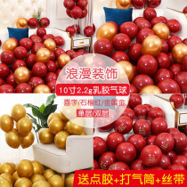 Wedding balloon decoration scene layout macaron birthday party proposal red wedding wedding room supplies set