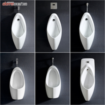 Wrigley ceramic wall-mounted urinal intelligent induction urinal mens household urinal wall-mounted urine bucket