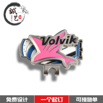 Golf hat clip custom Guling fork special-shaped ferromagnetic combination manufacturer high-grade ball cap clip metal ball label custom