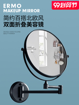 Free Punch Cosmetic Mirror Bathroom Wall-mounted Wall Sticker Hotel Double Face Cosmetic Mirror Telescopic Folding Toilet Magnifier