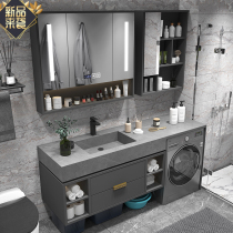 Washing machine cabinet balcony rock board bathroom cabinet combination toilet light luxury wash table wash table basin cabinet combination